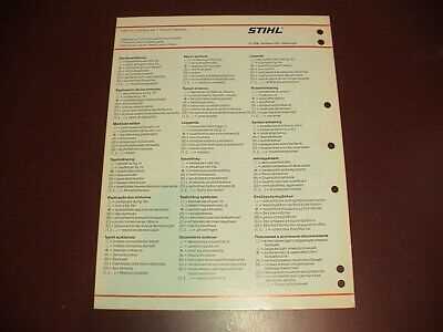 manual stihl 026 parts diagram