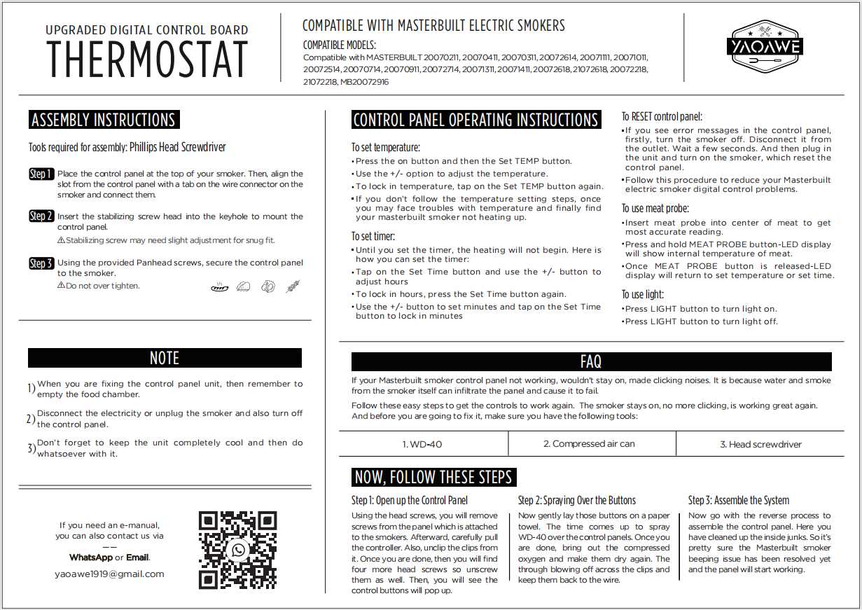 masterbuilt smoker parts diagram