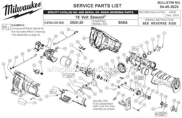 milwaukee sawzall 2620 20 parts diagram