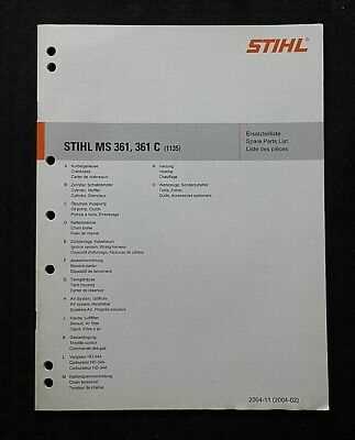 ms 361 parts diagram