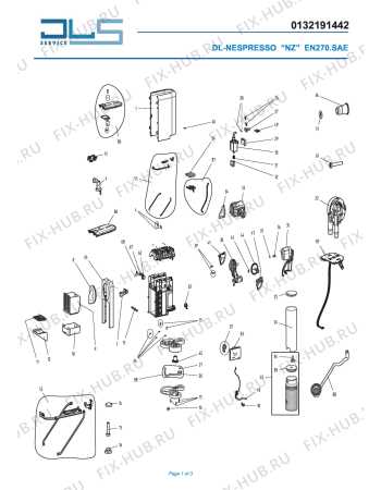 nespresso vertuo machine parts diagram