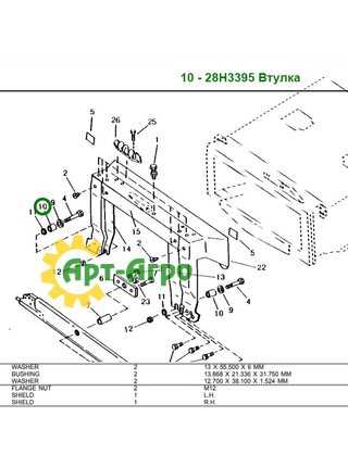 new holland 55 rake parts diagram