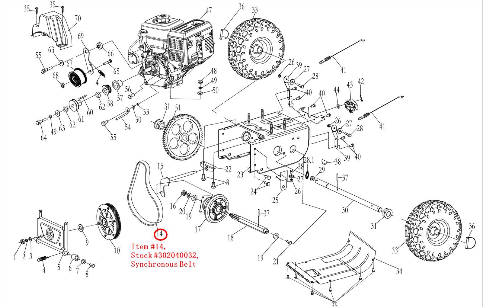 noma 10 hp snowblower parts diagram