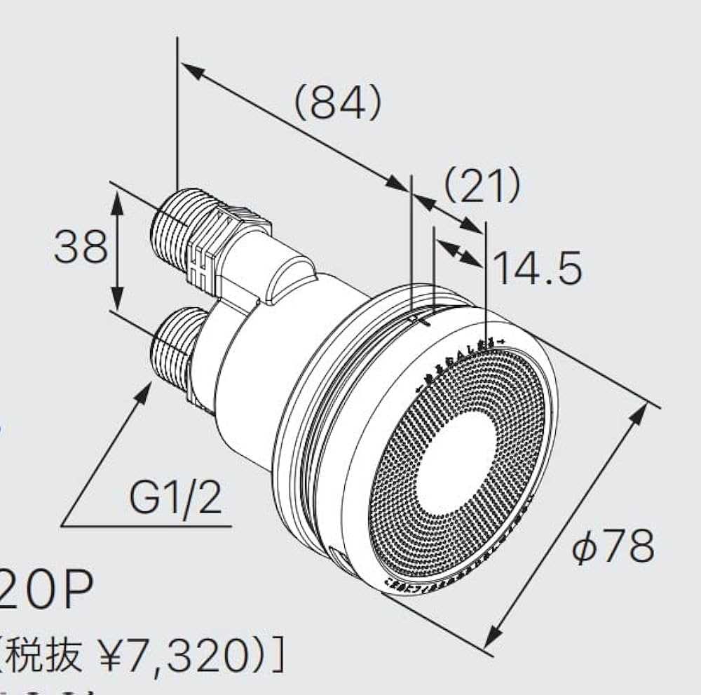 noritz parts diagram