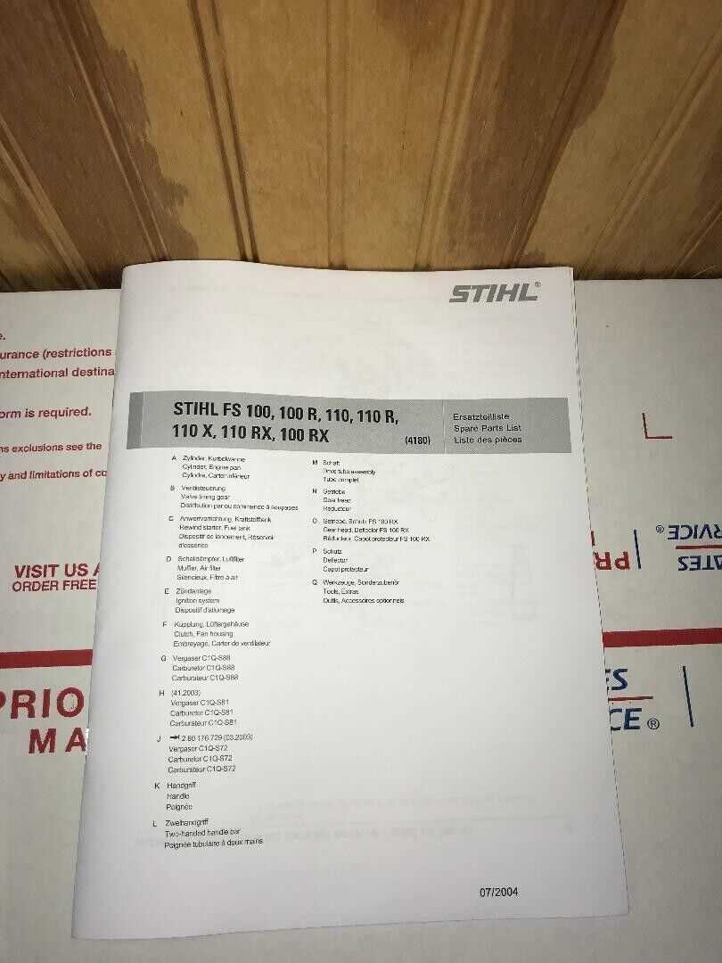 stihl fs 108 parts diagram