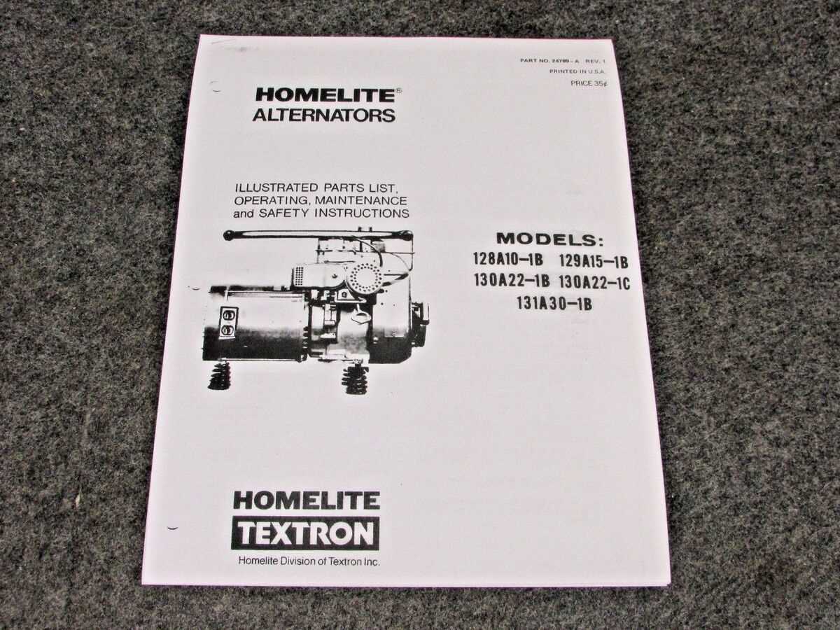 alternator diagram parts