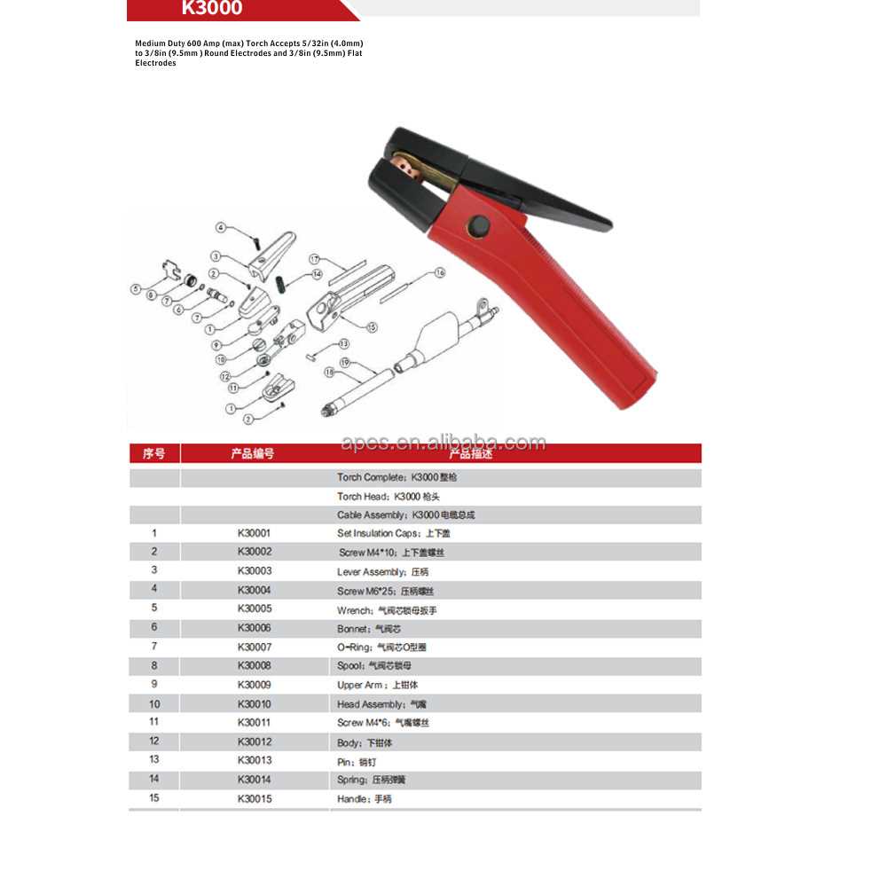 arcair k4000 parts diagram