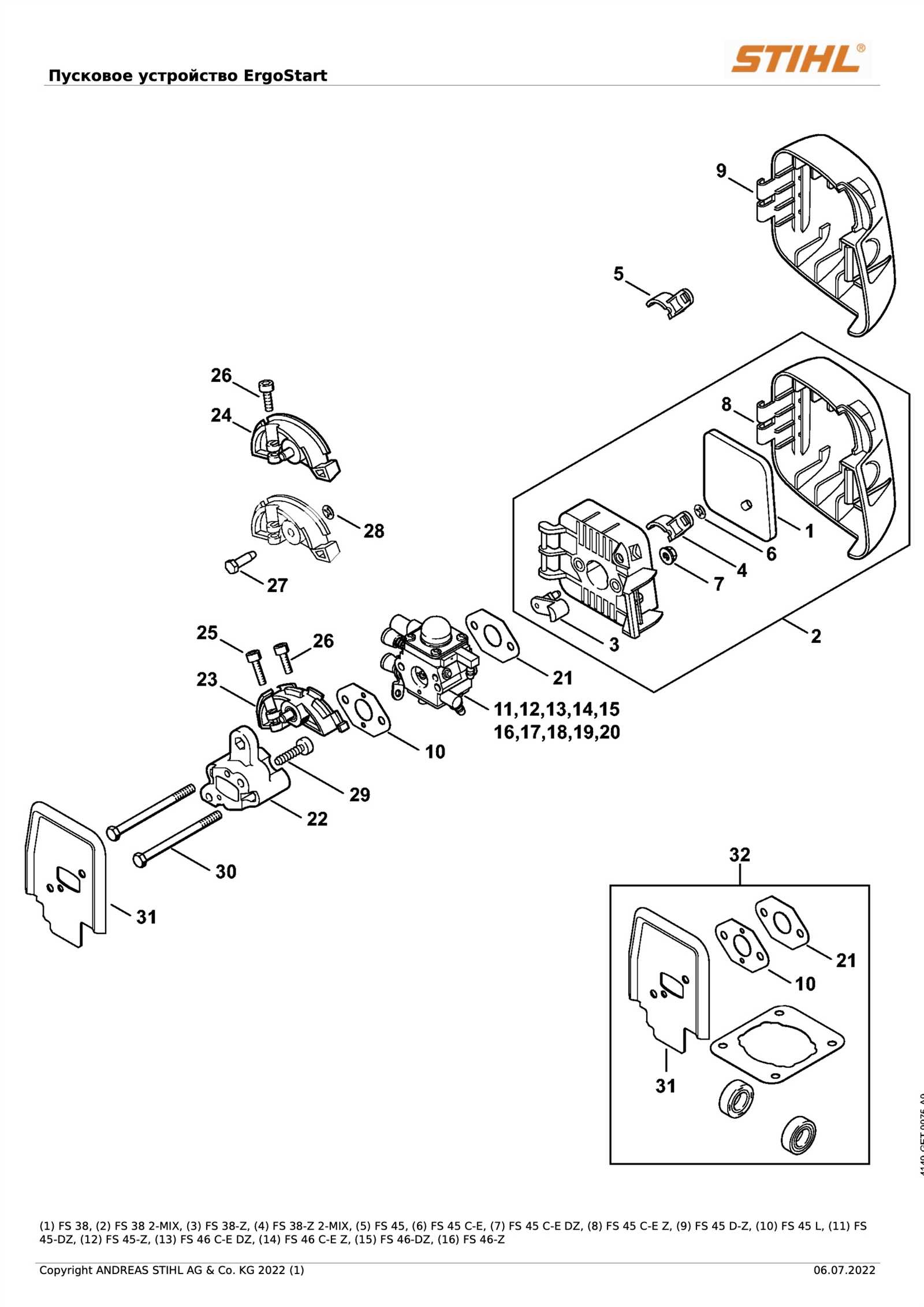 ms 661 parts diagram