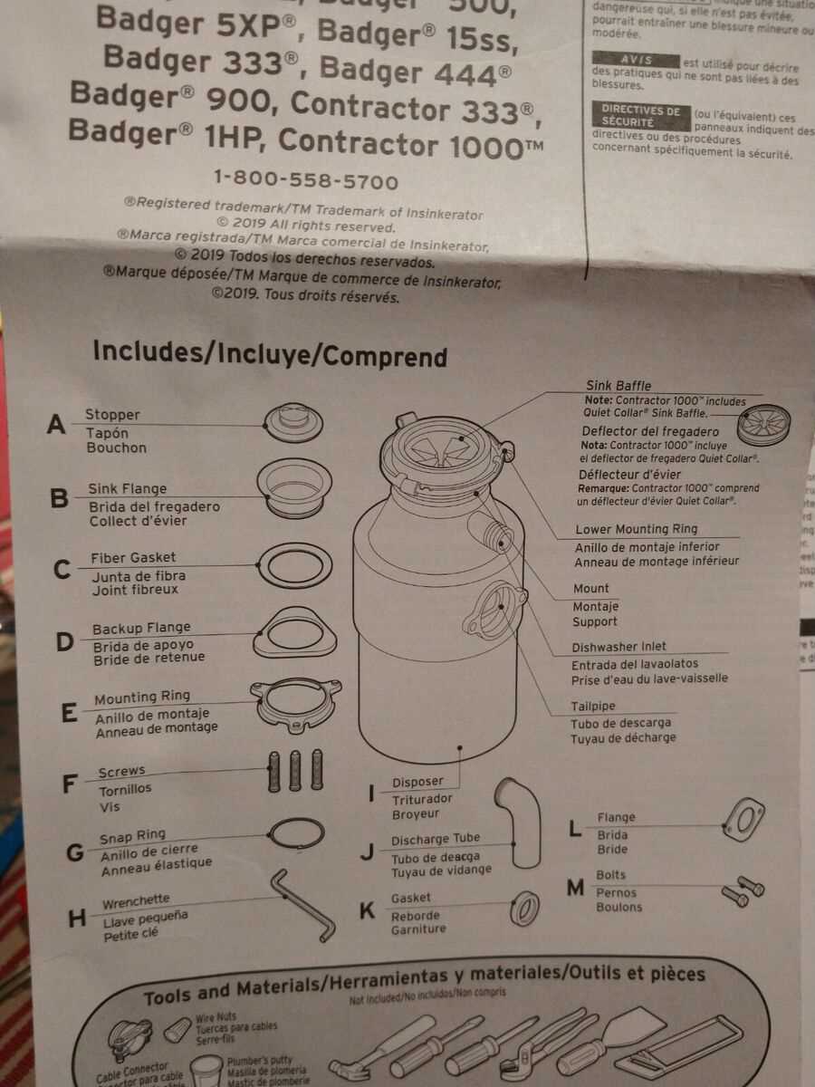 badger 5 insinkerator garbage disposal parts diagram