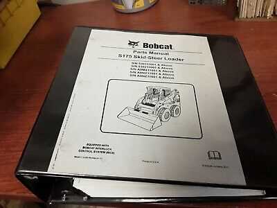 bobcat online parts diagram