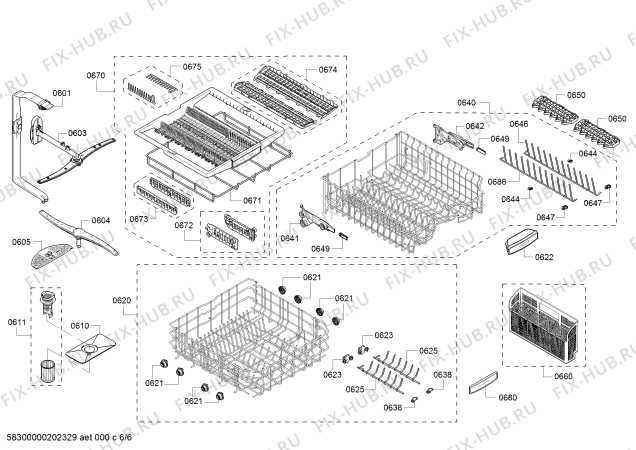 bosch silence plus 44 dba parts diagram