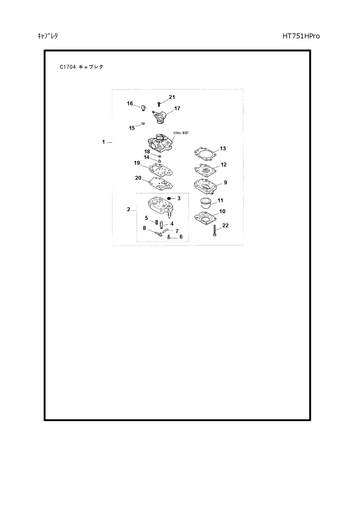 briggs and stratton q6500 parts diagram