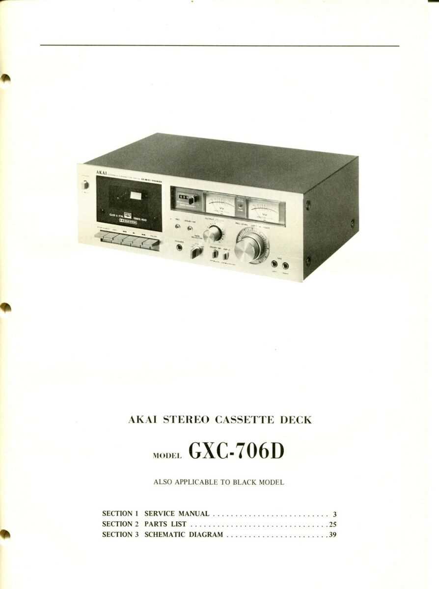 cassette deck parts diagram