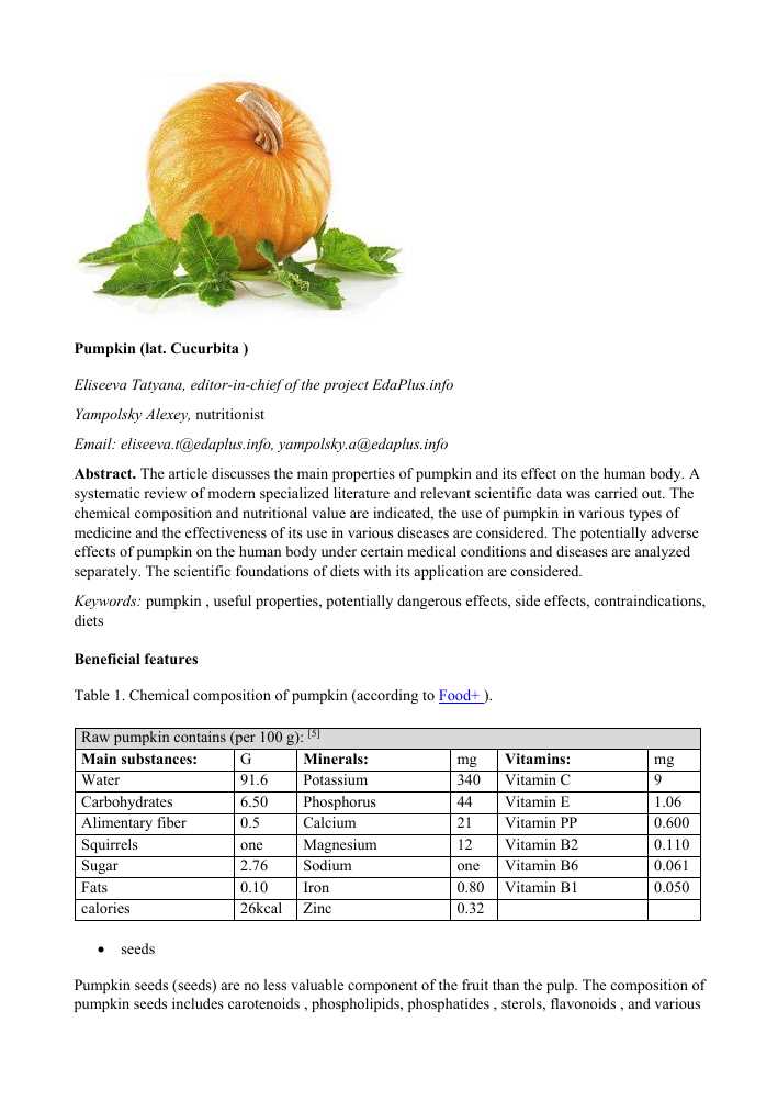 parts of a pumpkin plant diagram