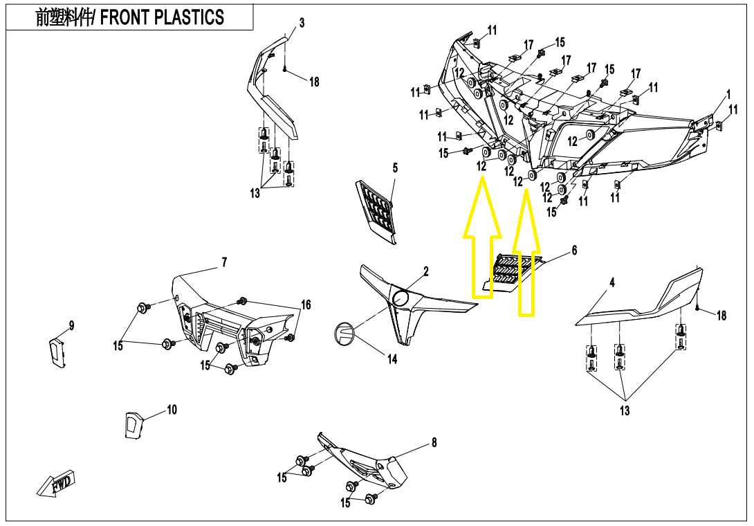 cfmoto cforce 600 parts diagram