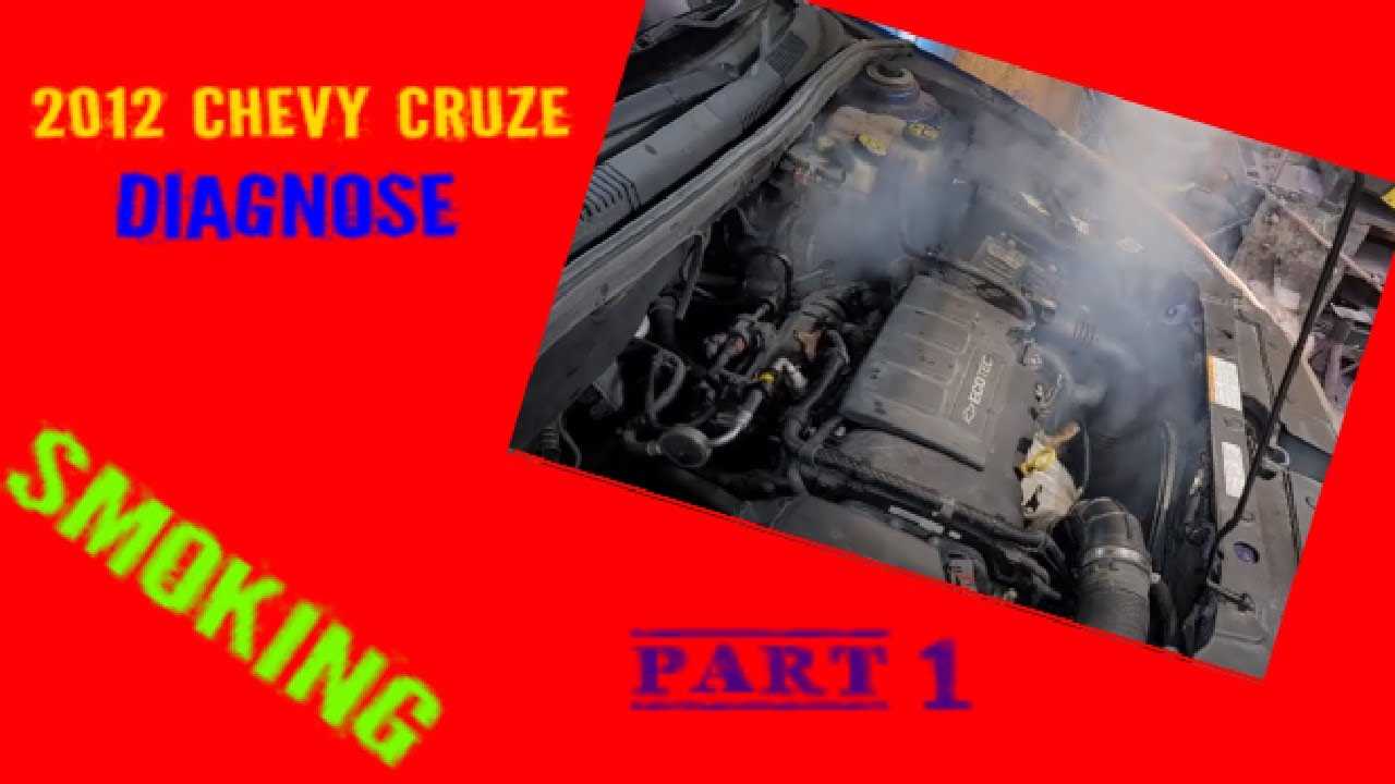 chevy cruze engine parts diagram