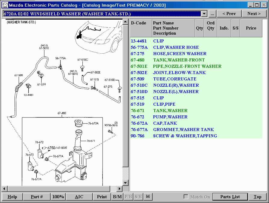 mazda parts diagram catalog