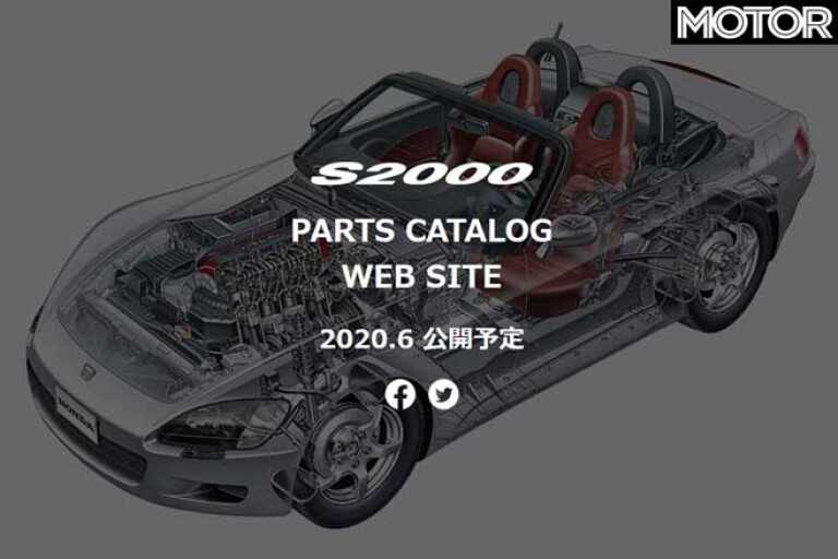 honda s2000 parts diagram