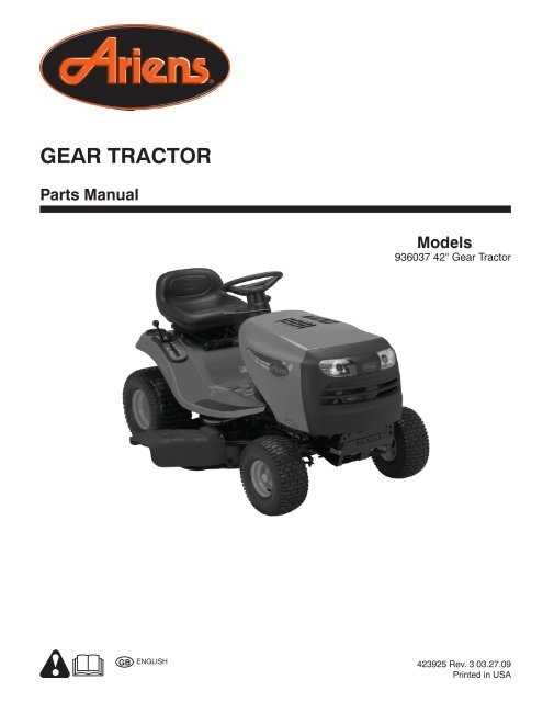ariens mower parts diagram