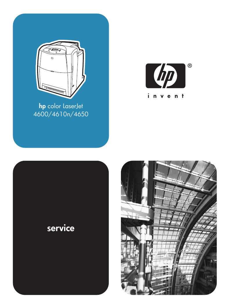 hp officejet 4650 parts diagram