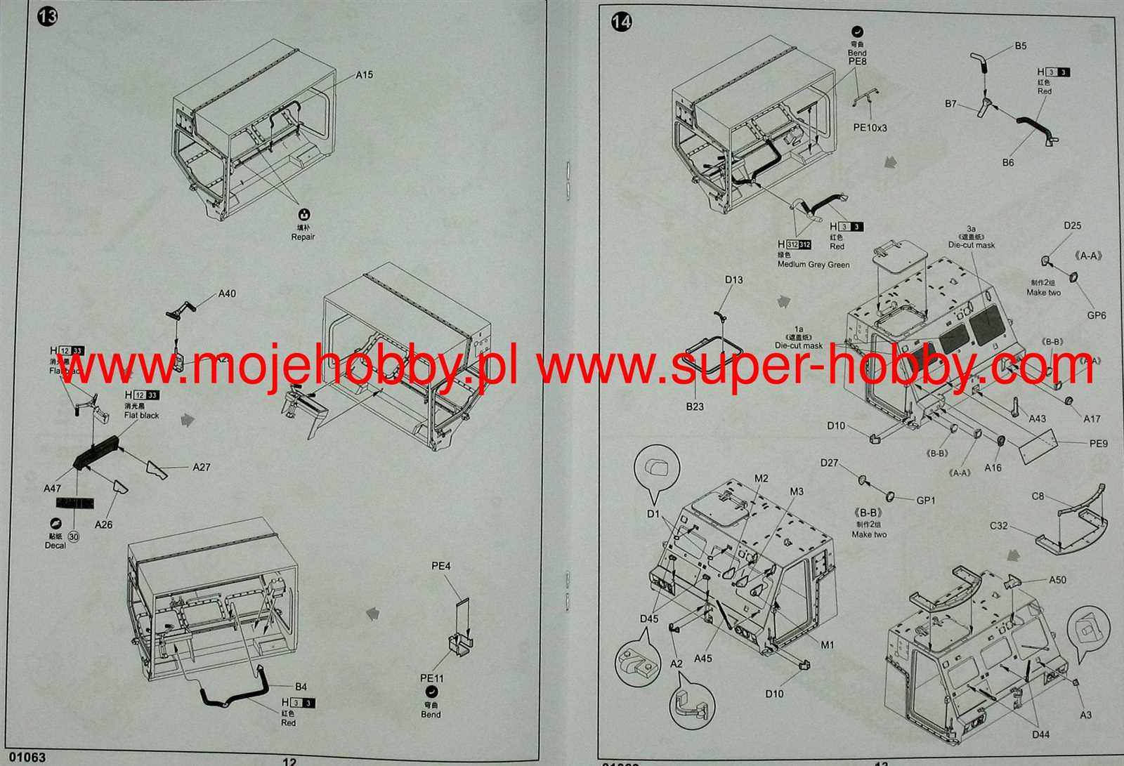 hayward h400 parts diagram