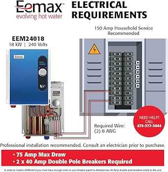 eemax parts diagram