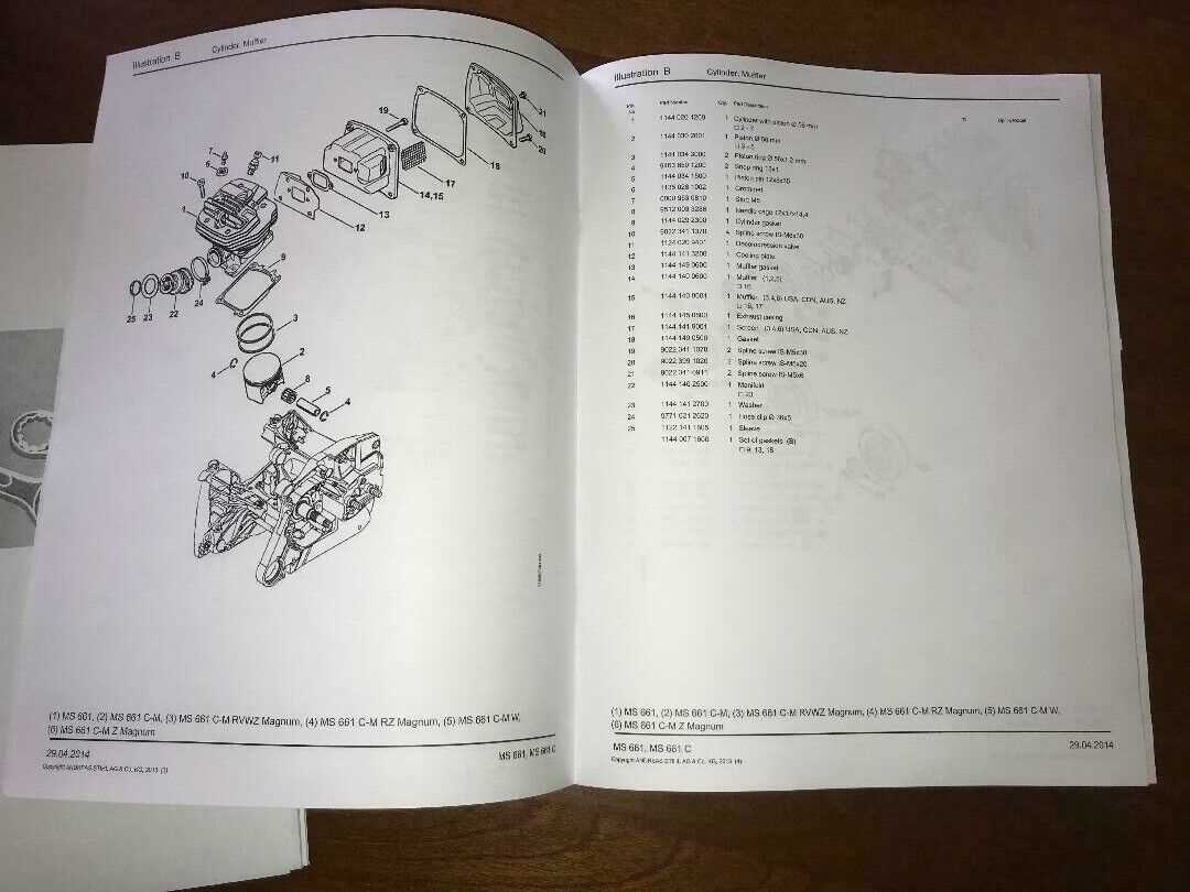 ms 661 parts diagram