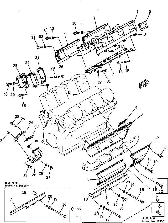 exploded view ford 4.6 engine parts diagram