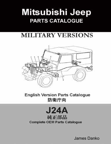 jeep oem parts diagram