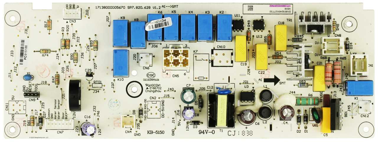 insignia washer parts diagram