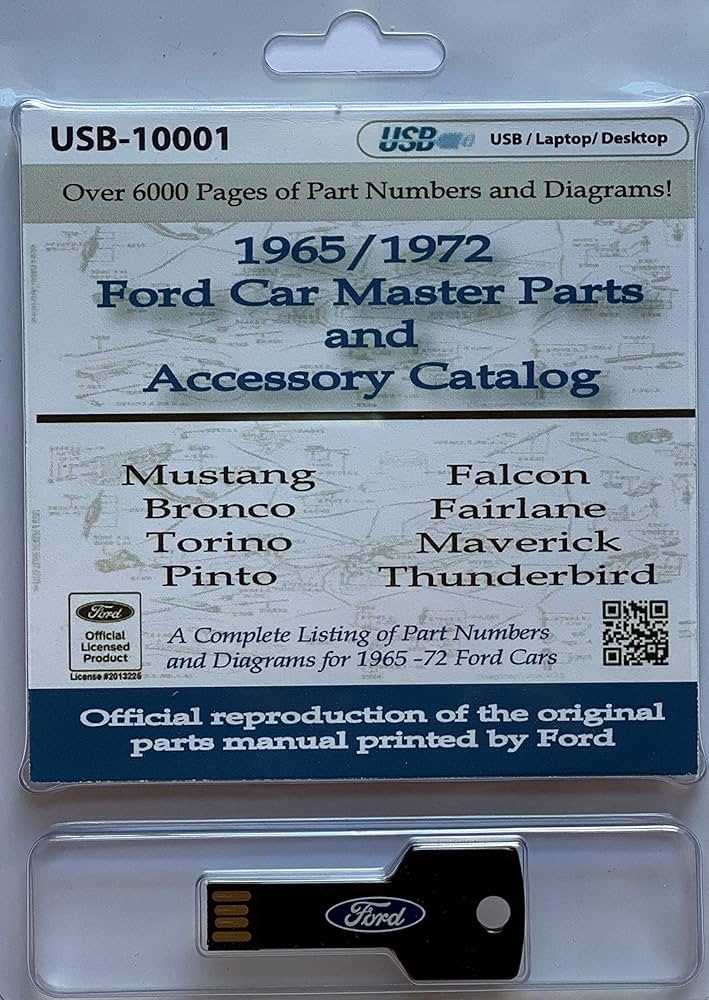 ford parts catalog with diagrams