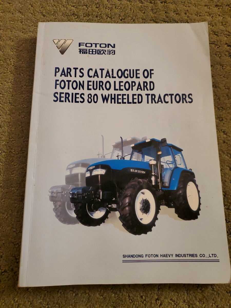 foton tractor parts diagram