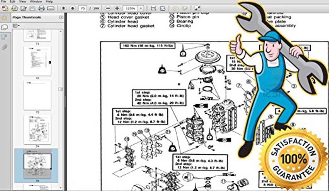 2007 mercury optimax 115 parts diagram