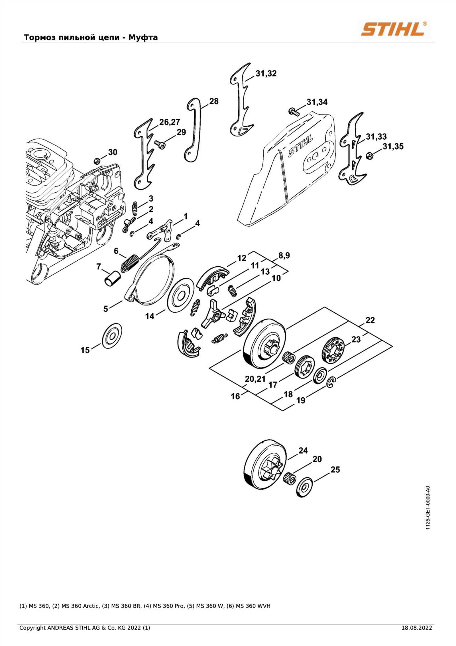 ms362 parts diagram