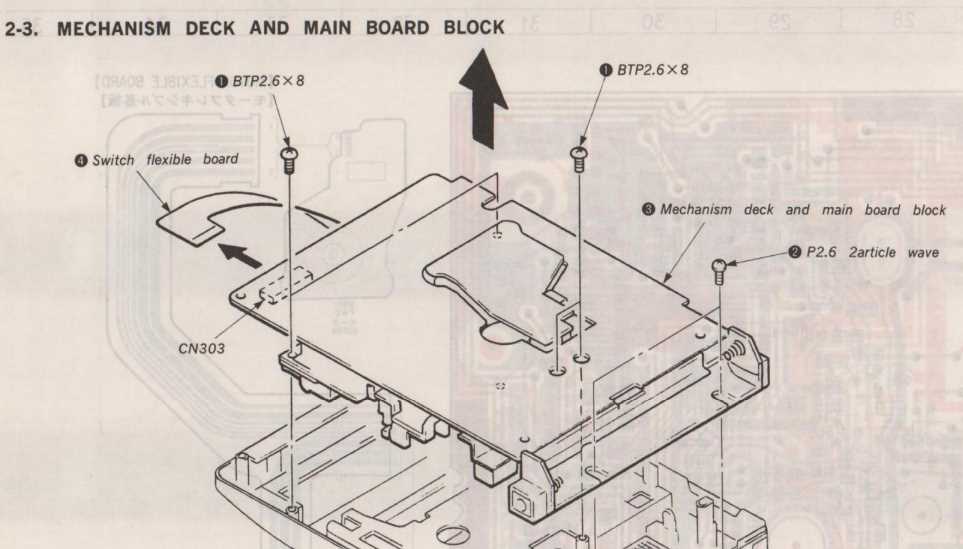 cassette deck parts diagram