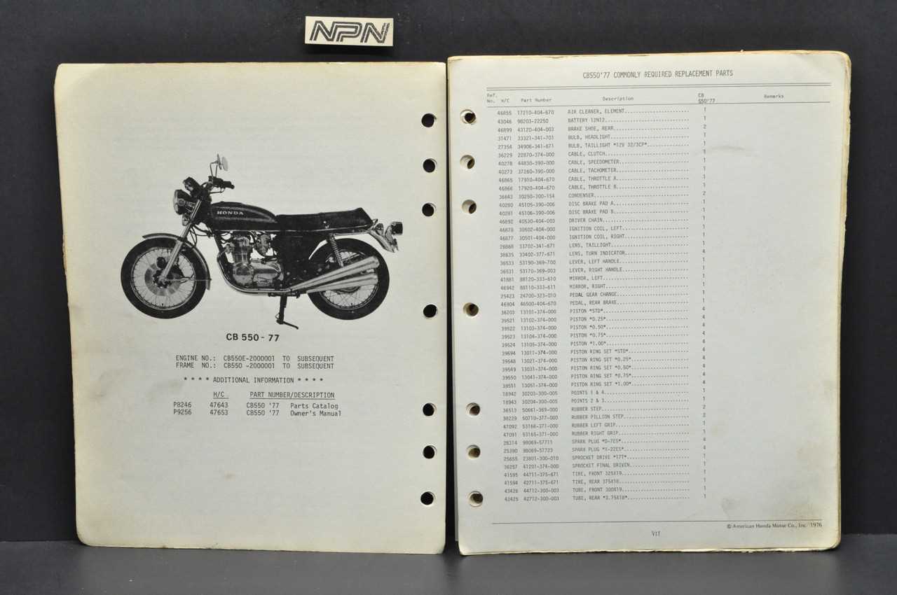 honda cb550 parts diagram