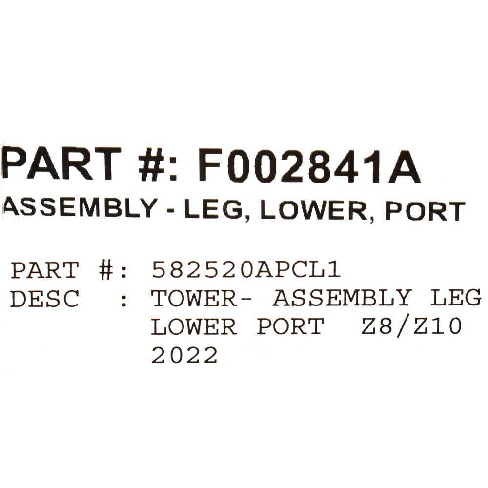 mastercraft boat parts diagram