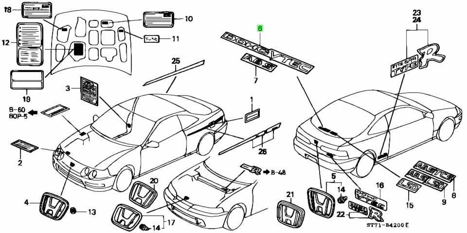 integra parts diagram