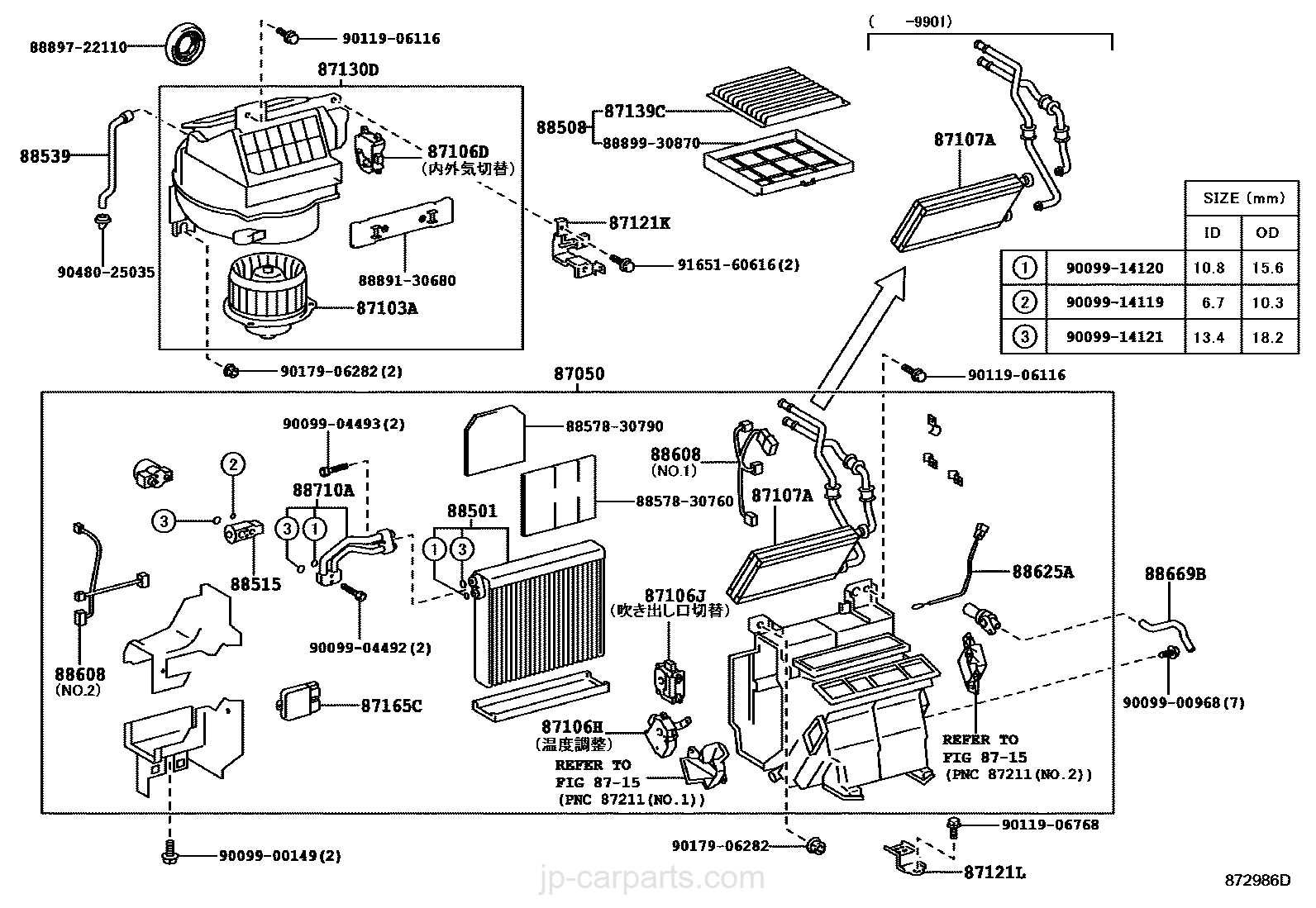 car aircon parts diagram