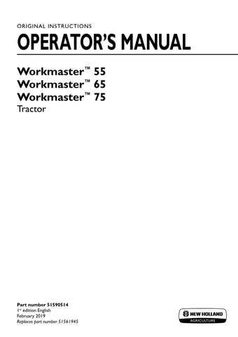 new holland workmaster 75 parts diagram