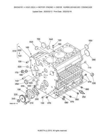 kubota g1700 parts diagram