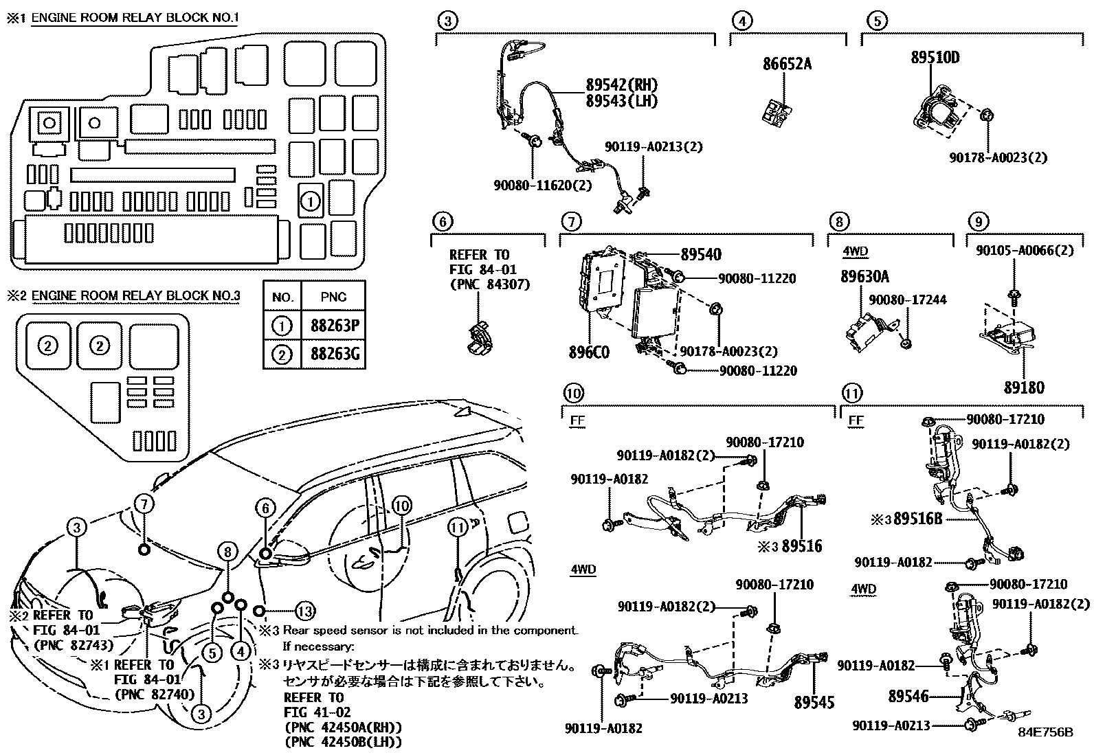 2004 toyota highlander parts diagram