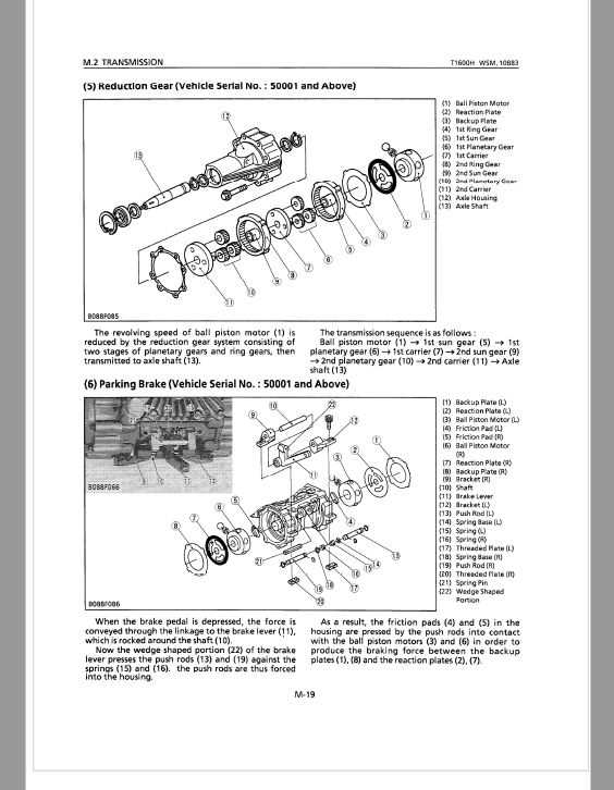 kubota t1600 parts diagram