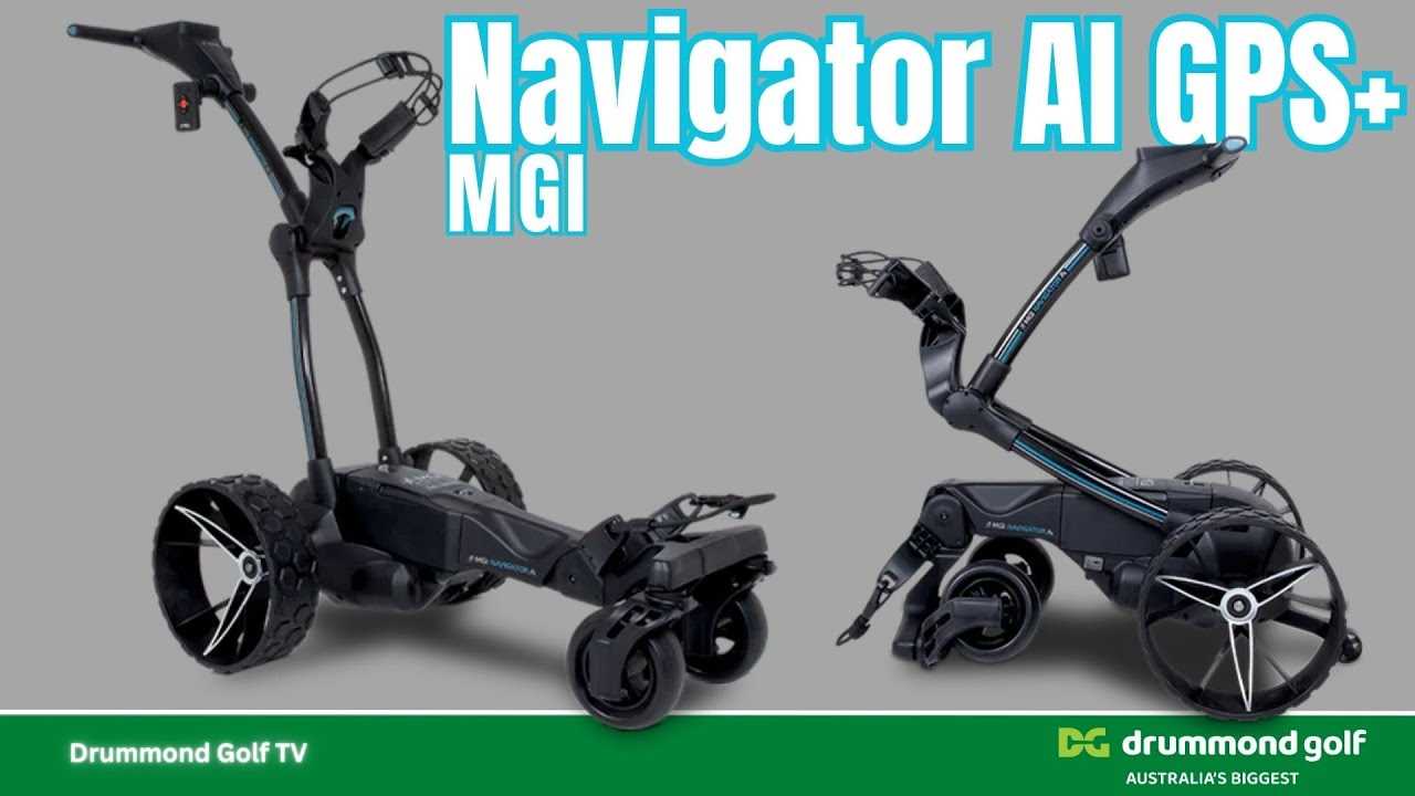 mgi zip navigator parts diagram