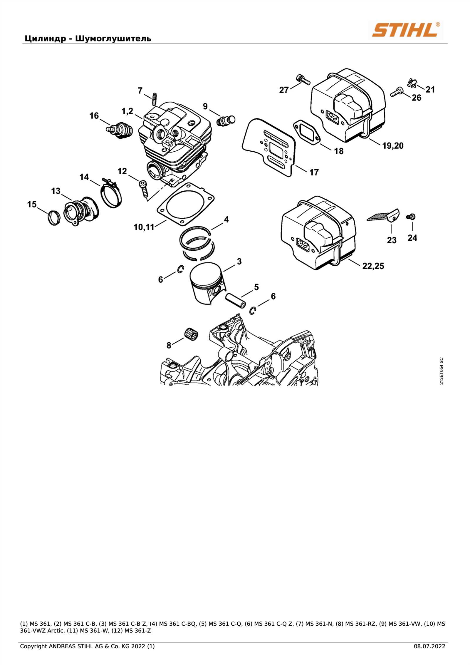 ms361 parts diagram