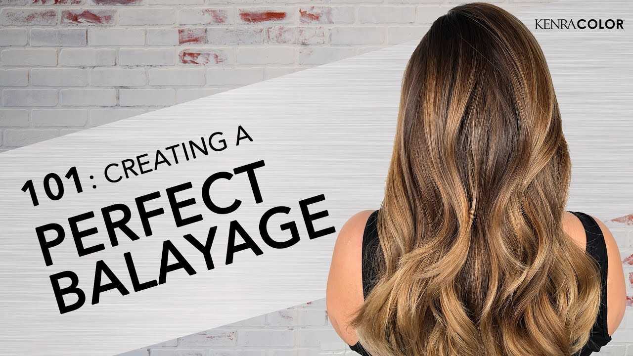 balayage parting diagram