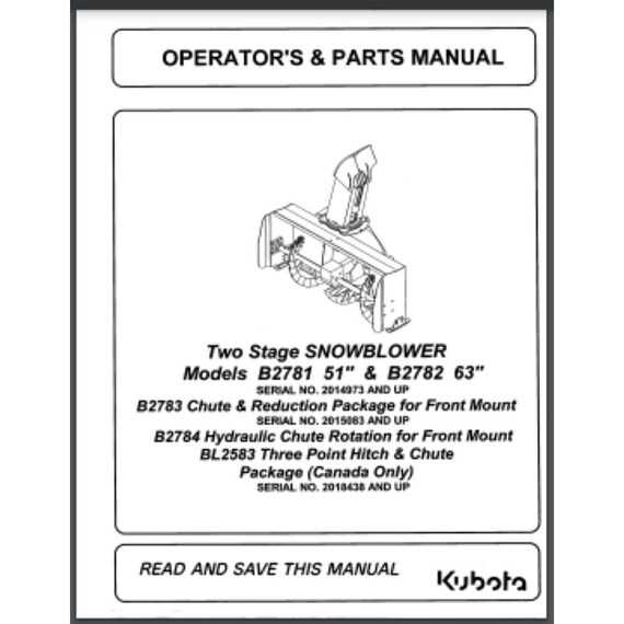 berco snowblower parts diagram