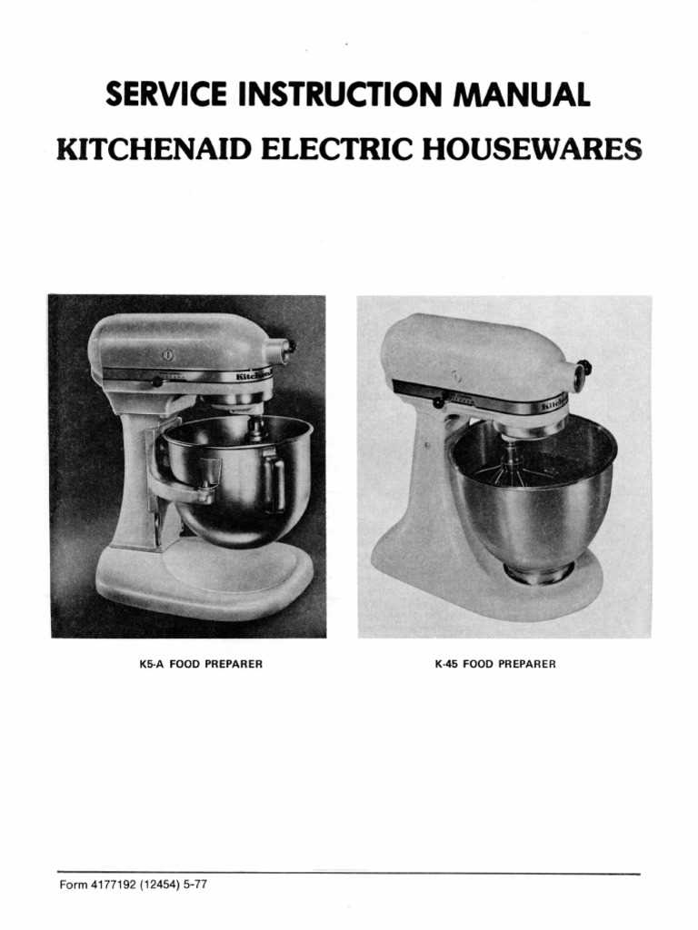 kitchenaid k45 parts diagram