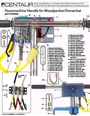 autococker parts diagram