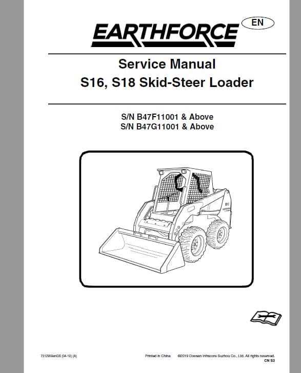 bobcat 853 parts diagram